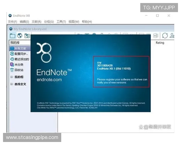 凯发集团下载官网详细步骤教程，帮助新手轻松完成软件下载流程
