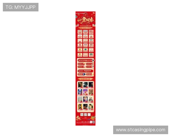 觊发k8旗舰厅最新优惠活动汇总:丰富奖励助你轻松赢取游戏大奖