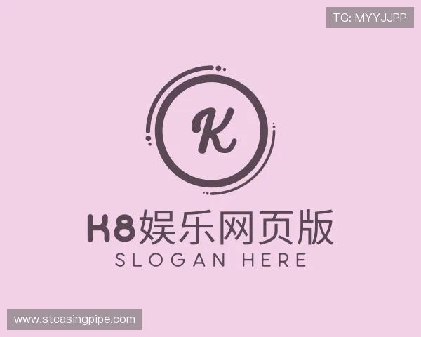 解读k8娱乐网页版